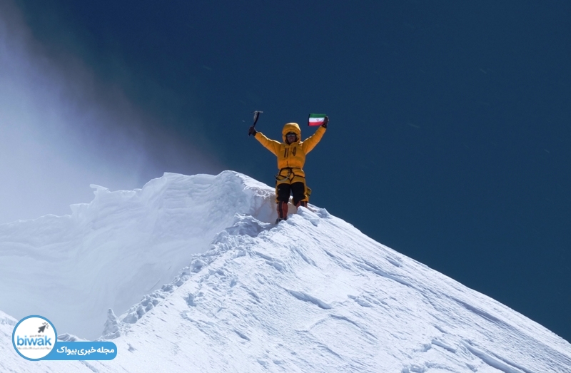 عظیم قیچی ساز